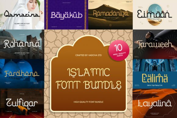 Islamic Bundle: A Thoughtful Display Font Collection for Meaningful Branding
